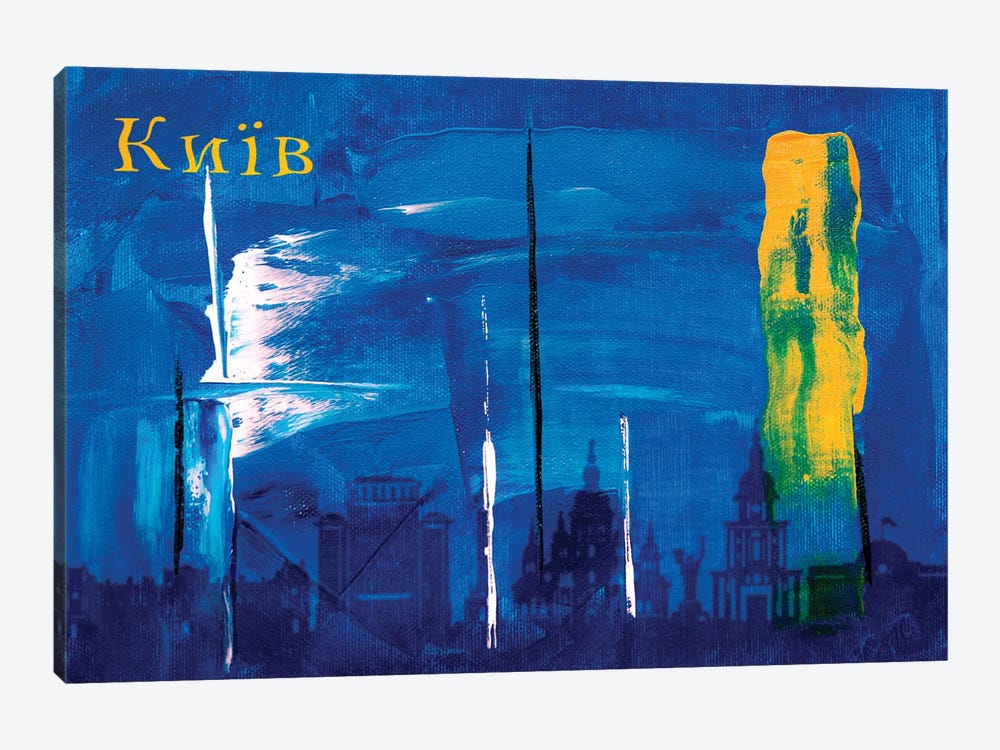 Kiev Skyline by Alessandro Della Torre 1-piece Art Print