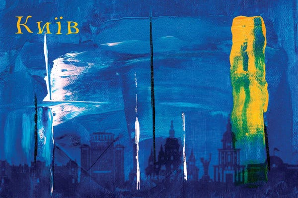Ukraine: Kiev Skyline by Alessandro Della Torre