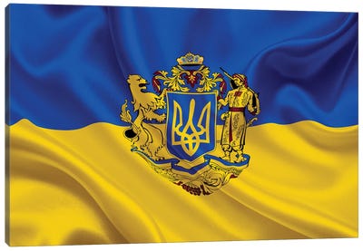 Presidential Ukraine Flag Canvas Art Print - Ukraine Art