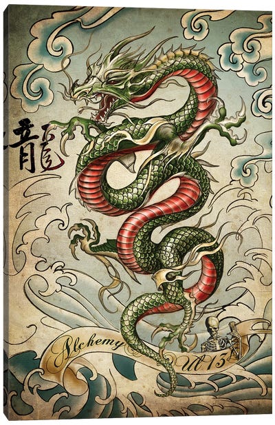 Crouching Dragon Canvas Art Print - Dragon Art