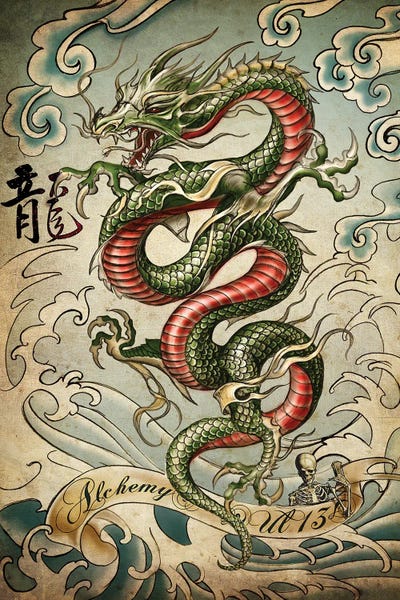 Tattoo Parlor: Crouching Dragon by Alchemy England