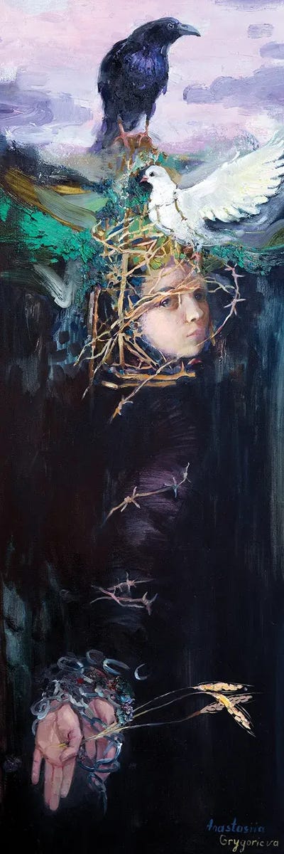 Stolen Future I by Anastasiia Grygorieva canvas print