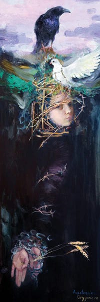 Goth Art: Stolen Future I by Anastasiia Grygorieva