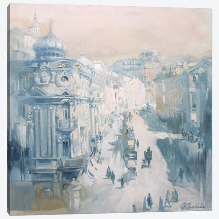 Paris In Kyiv Canvas Print #AGG44} by Anastasiia Grygorieva Canvas Art