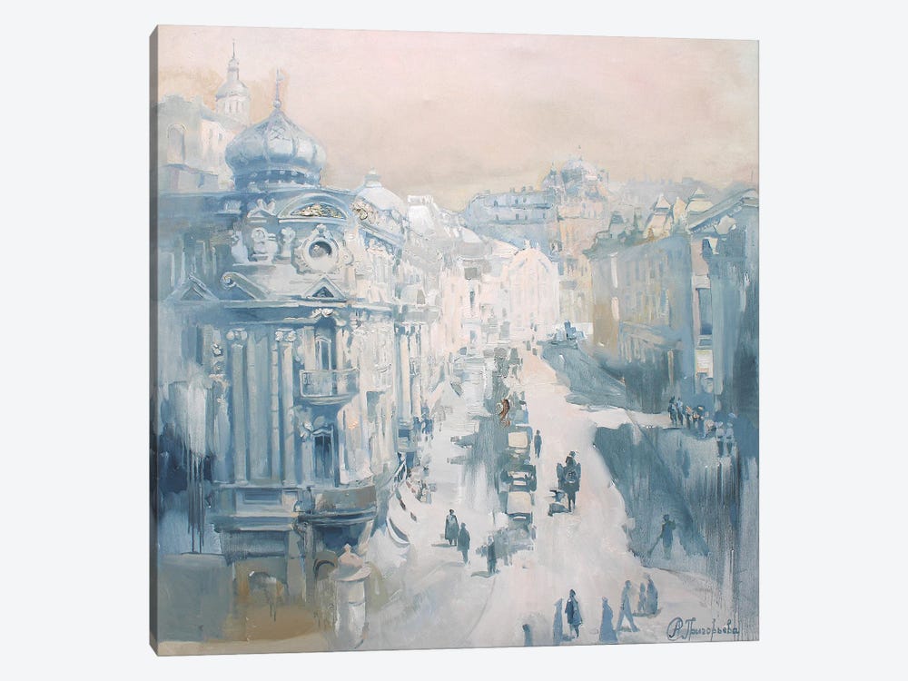 Paris In Kyiv by Anastasiia Grygorieva 1-piece Art Print