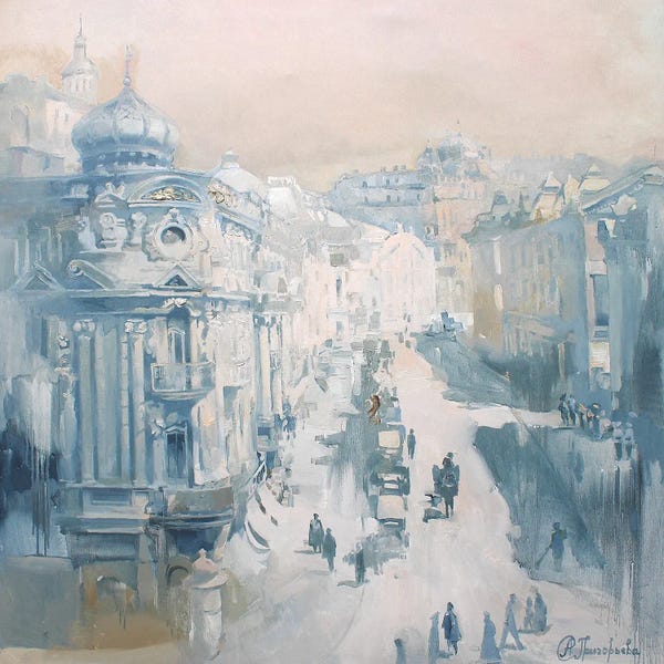 Kyiv: Paris In Kyiv by Anastasiia Grygorieva