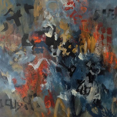 The Insight by Annie Gendreau acrylic art print