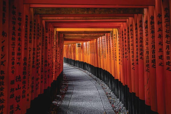 Alex G Perez: Fushimi Inari Taisha Shrine Kyoto, Japan I by Alex G Perez