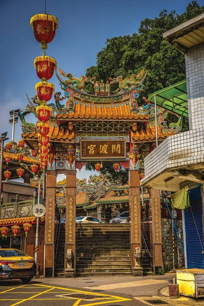 Taiwan: Guandu Temple, Taiwan by Alex G Perez