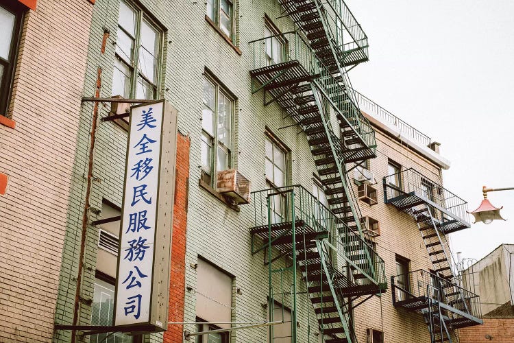 Chinatown NYC by Ann Hudec wall art
