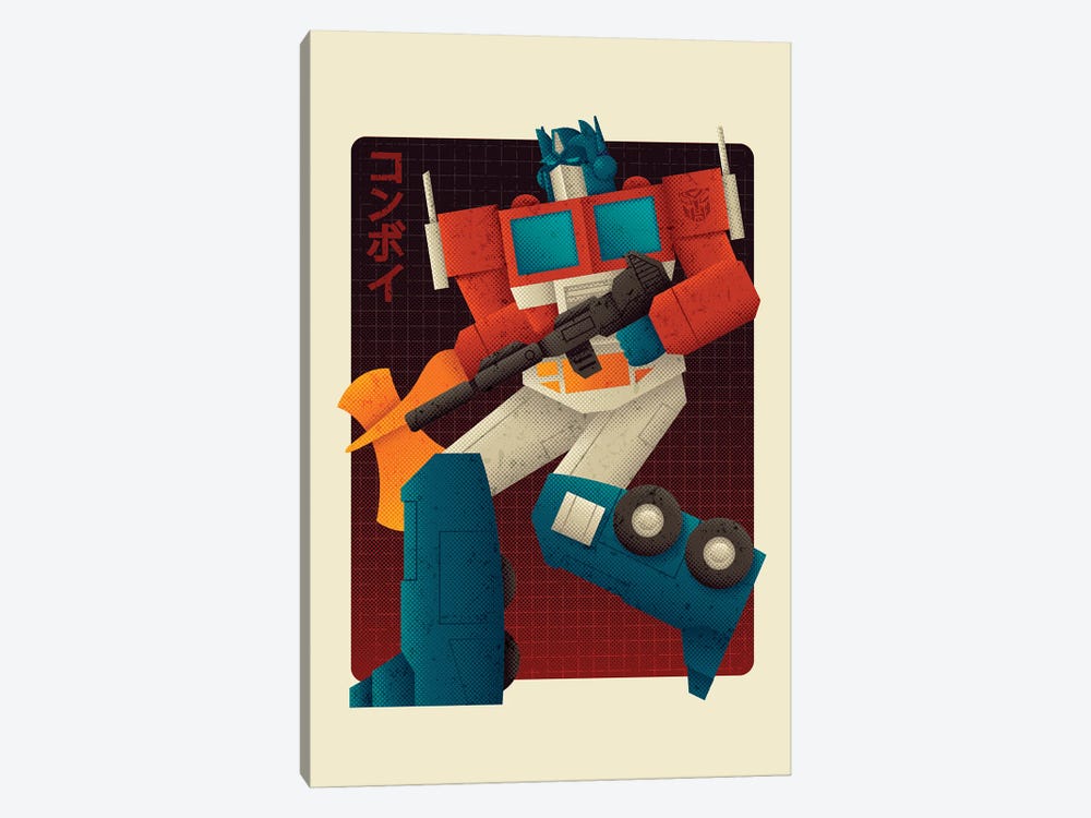 Transform And Roll Out by Burger Bolt 1-piece Canvas Print