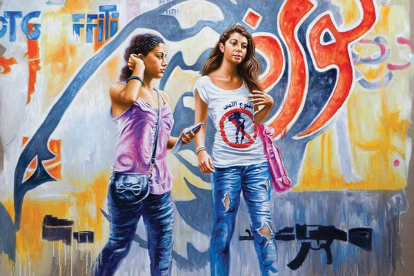 Life Imitates Art: Il Popolo Vuole - Al Shaab Yurid by Ali Hassoun