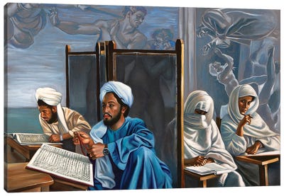 Madrasat Al Quds Canvas Art Print - Middle Eastern Décor