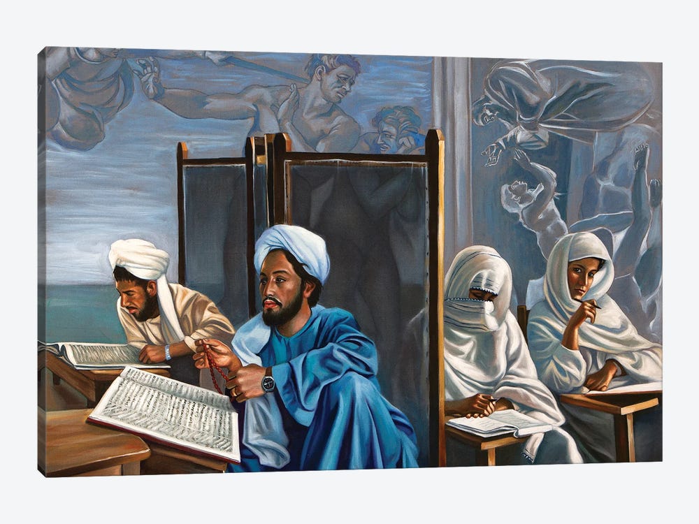 Madrasat Al Quds by Ali Hassoun 1-piece Canvas Artwork