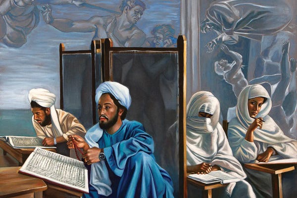 Middle Eastern Décor: Madrasat Al Quds by Ali Hassoun