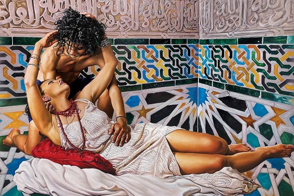Kaleidoscopic Figures: Amore E Psiche by Ali Hassoun