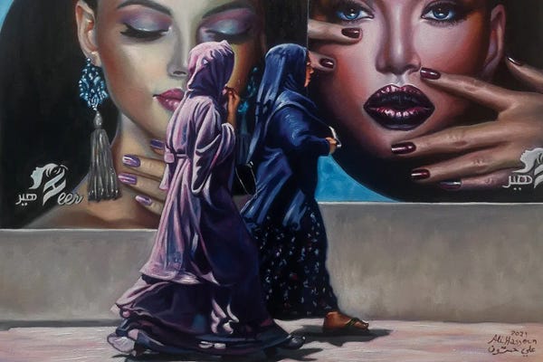 Life Imitates Art: Pop Girls III by Ali Hassoun