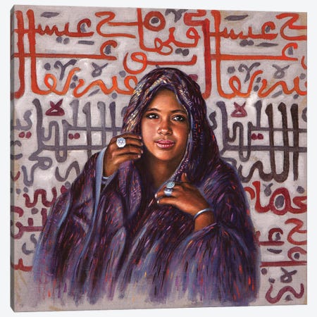 Sara Canvas Print #AHN43} by Ali Hassoun Canvas Artwork