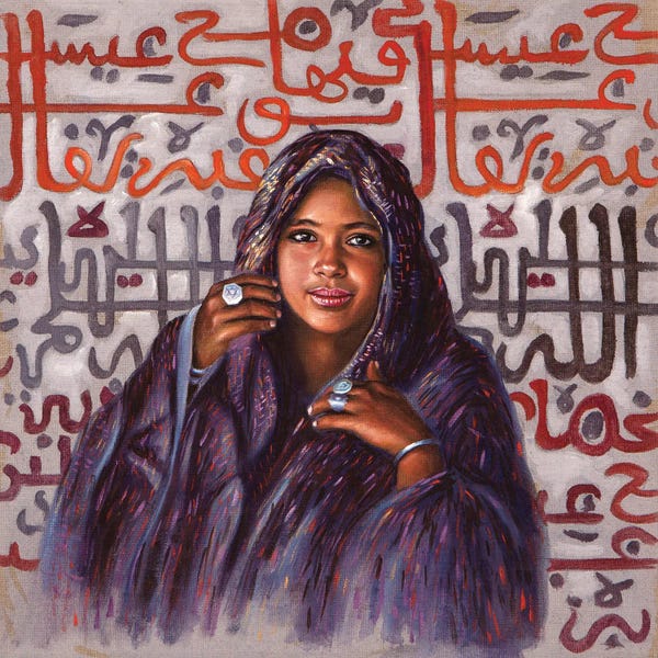 Middle Eastern Décor: Sara by Ali Hassoun