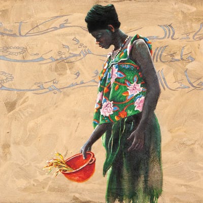 The Red Bowl by Ali Hassoun art print