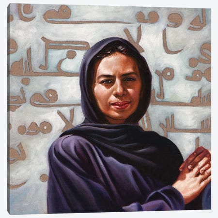 Aziza Canvas Print #AHN5} by Ali Hassoun Canvas Print