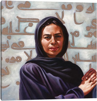 Aziza Canvas Art Print - Ali Hassoun