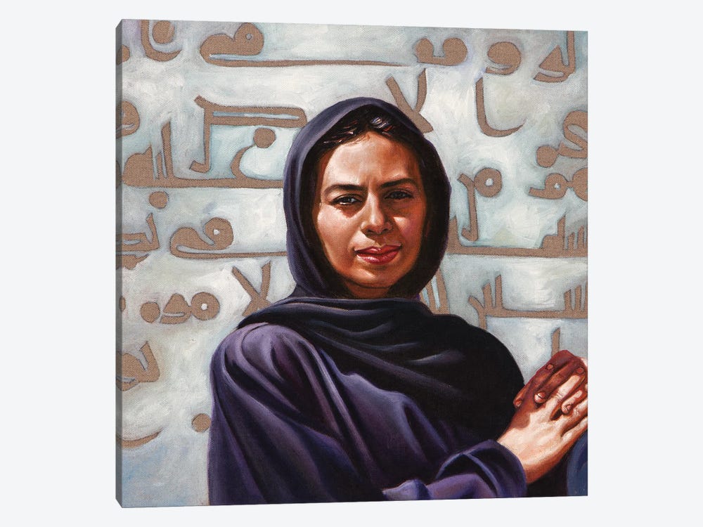 Aziza by Ali Hassoun 1-piece Canvas Art Print