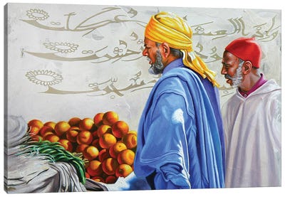 Yellow Turban Canvas Art Print - Middle Eastern Décor