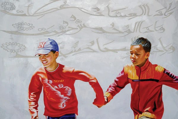 Middle Eastern Décor: Brothers by Ali Hassoun