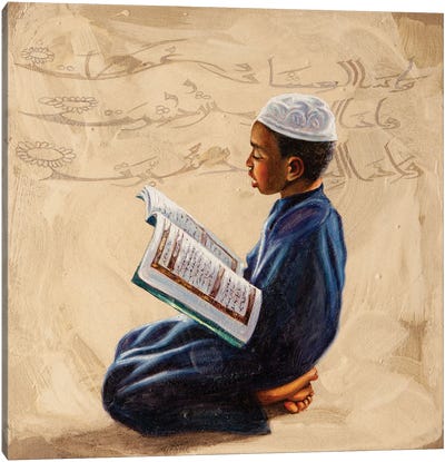 Cantore Canvas Art Print - Islamic Art