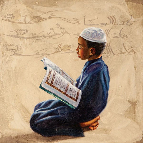 Middle Eastern Décor: Cantore by Ali Hassoun