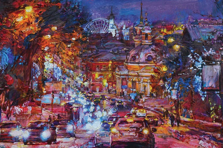 Modern City Night Landscape