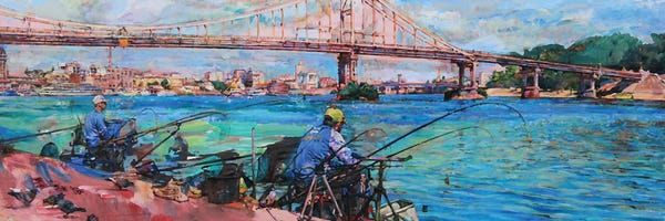 Kyiv: Pedestrian Bridge, Kyiv by Andrii Kutsachenko