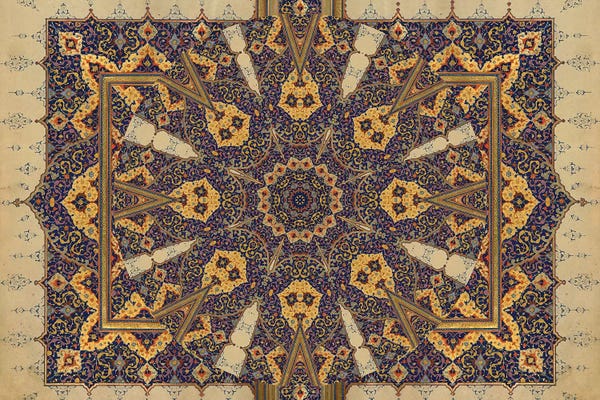 Middle Eastern Décor: Ancient Script by Aimee Stewart