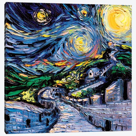Van Gogh Never Saw The Great Wall Canvas Print #AJT150} by Aja Trier Art Print