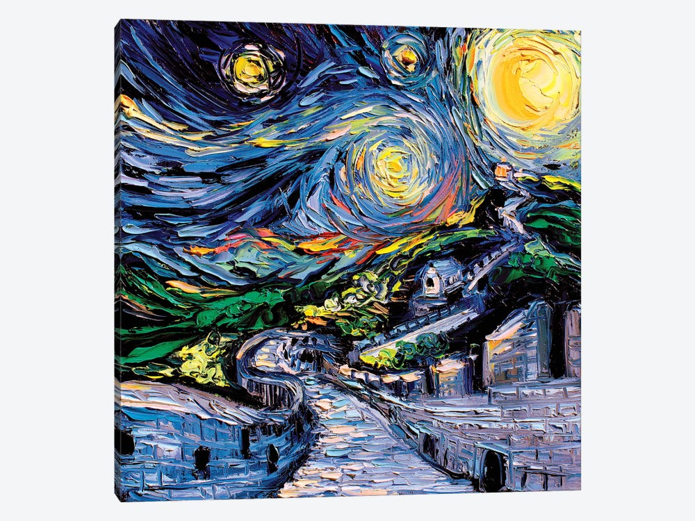 Van Gogh Never Saw The Great Wall by Aja Trier 1-piece Canvas Art Print