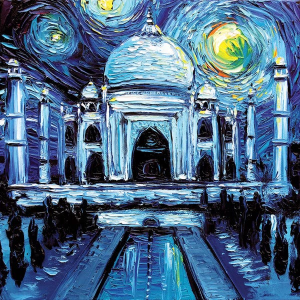 Starry Night Collection: Van Gogh Never Saw Taj Mahal by Aja Trier