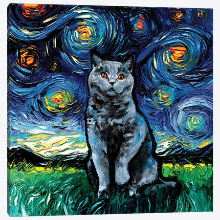 Bengal Night Canvas Artwork by Aja Trier | iCanvas