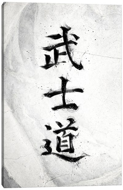 Bushido White Canvas Art Print - Samurai
