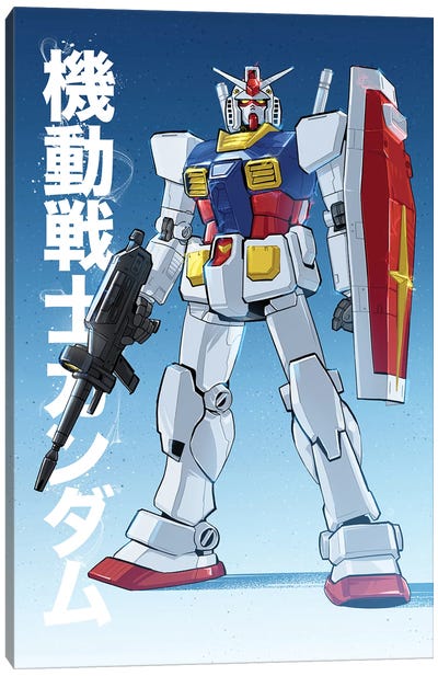 Gundam Canvas Art Print - Robot Art