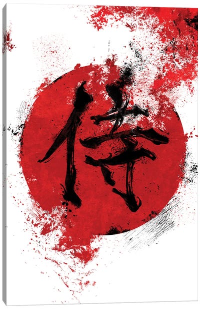 Samurai Kanji Canvas Art Print - Warrior Art
