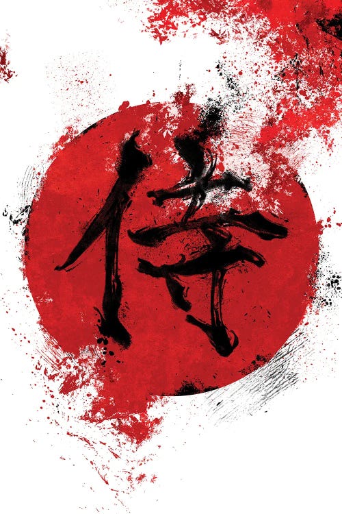 Samurai Kanji