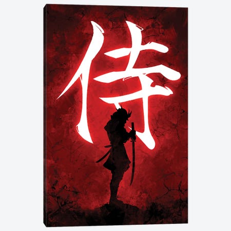 Samurai On Red Canvas Print #AKM398} by Nikita Abakumov Canvas Wall Art