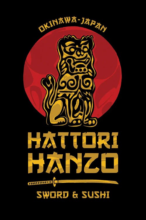 Hattori Hanzo Kill Bill