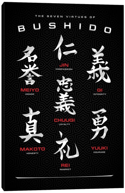 Bushido Code Black Canvas Art Print - Asian Culture