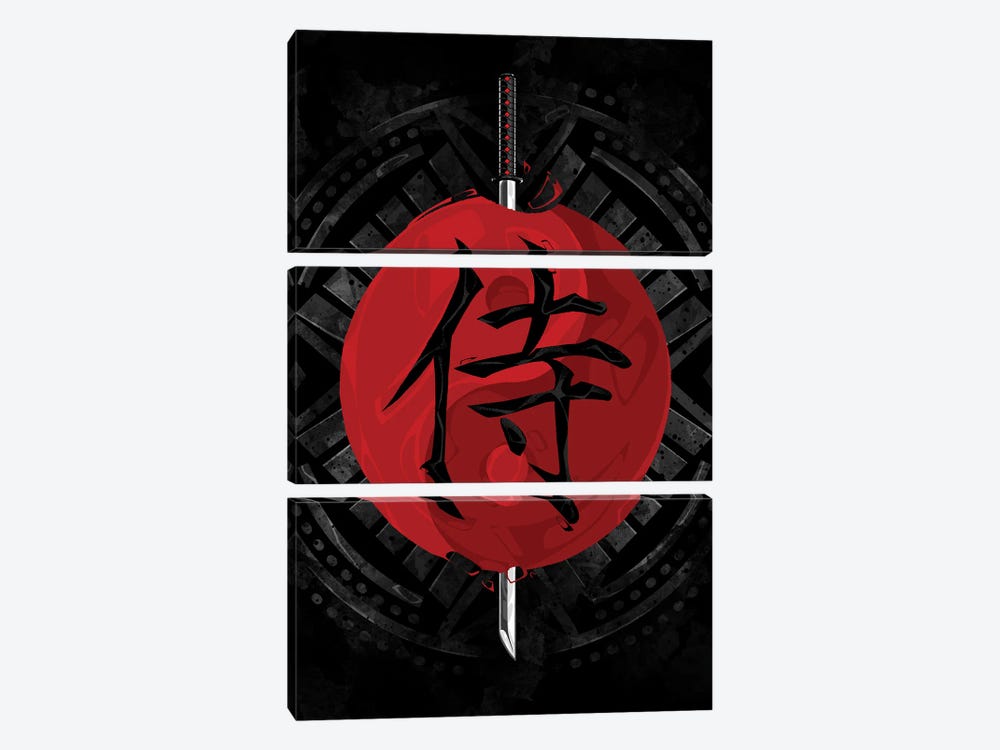 Samurai Yin Yang 3-piece Art Print