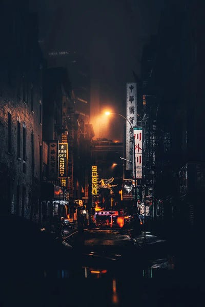 Nikita Abakumov: New York XV by Nikita Abakumov