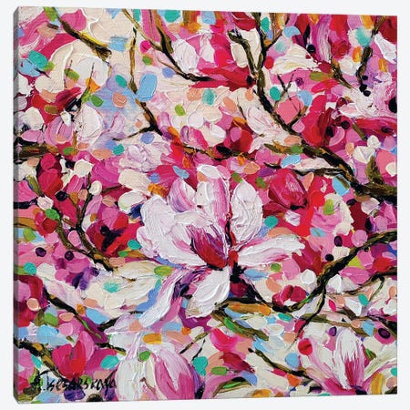 Magnolias Field Canvas Print #AKT163} by Aliaksandra Tsesarskaya Canvas Wall Art