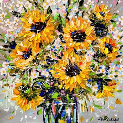 Sunflowers In Vase by Aliaksandra Tsesarskaya art print
