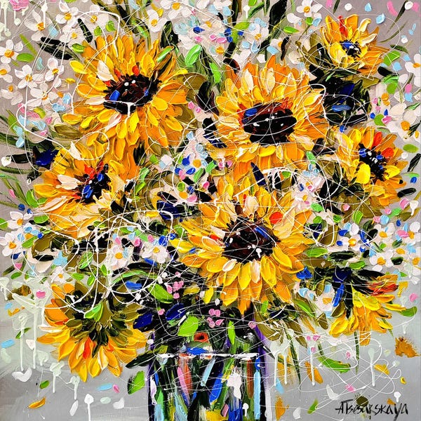 Fine Art Print: Sunflowers In Vase by Aliaksandra Tsesarskaya